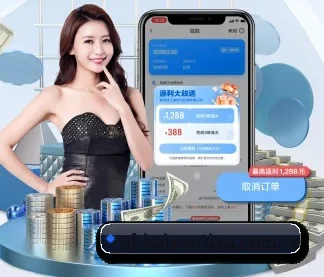 开云体育入口 APP | Kaiyun